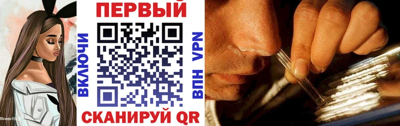 сколько стоит  Нововоронеж  Amphetamine Розовый 