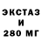 Метадон мёд Symba. QZ