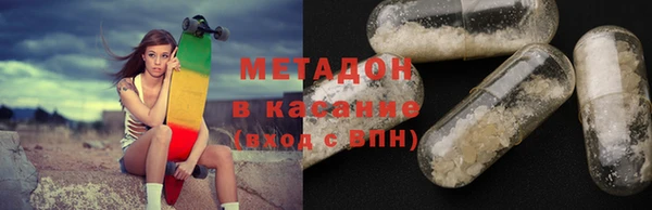 дживик Алзамай