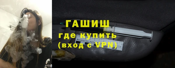 ALPHA-PVP Алексеевка