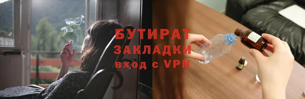 дживик Алзамай
