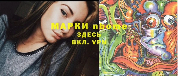 дживик Алзамай