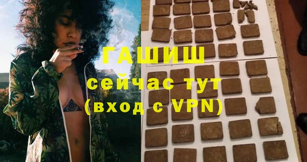 стафф Приозерск