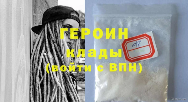 дживик Алзамай