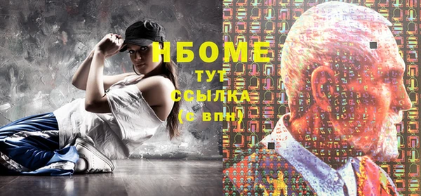 крисы Алексин