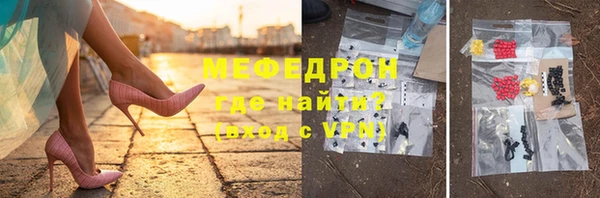 каннабис Пролетарск