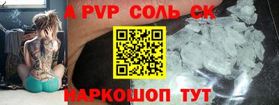 твердый Можга