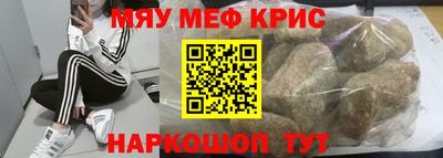 круглые Нарткала