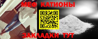 герыч Можайск