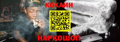 герыч Можайск
