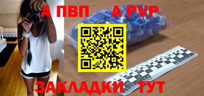 герыч Можайск