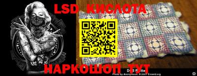 герыч Можайск