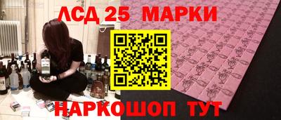 твердый Можга