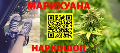 круглые Нарткала
