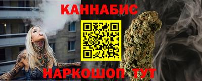 круглые Нарткала