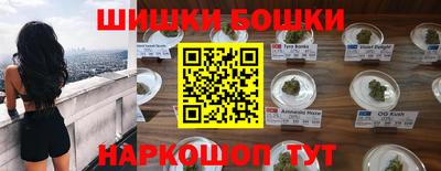 круглые Нарткала