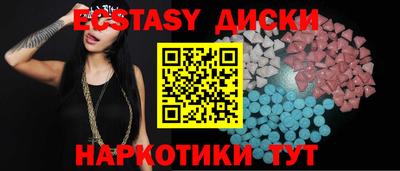 герыч Можайск