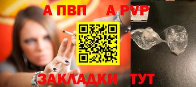 твердый Можга