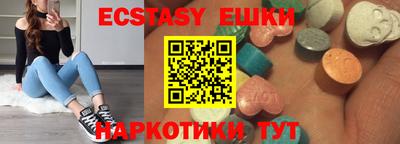 круглые Нарткала