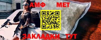 круглые Нарткала