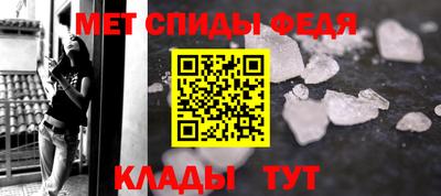 гашишное масло Моздок