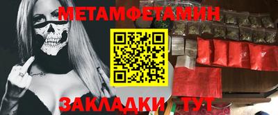 круглые Нарткала