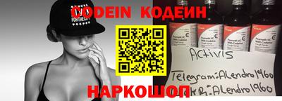 круглые Нарткала