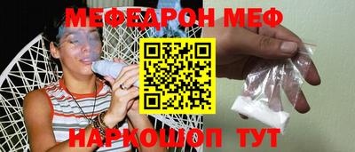 круглые Нарткала