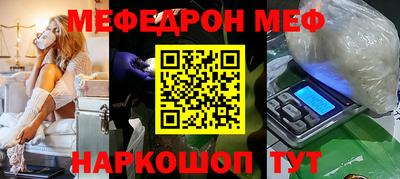 гашишное масло Моздок