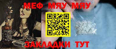 твердый Можга